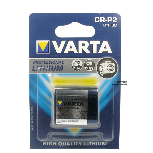 CR-P2 Varta Professional