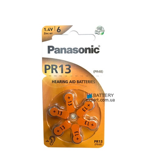 PR13 Panasonic